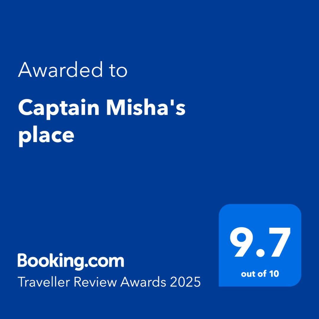 Captain Misha'S Place Beograd Eksteriør bilde